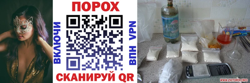 где купить наркоту  Тайшет  Amphetamine 97% 
