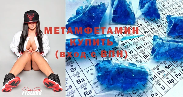 mdpv Арсеньев
