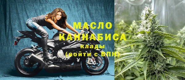 кокаин Балабаново