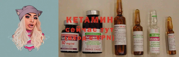 кокаин Балабаново