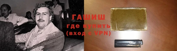 mdpv Арсеньев