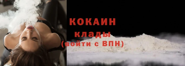 соль ск Аркадак