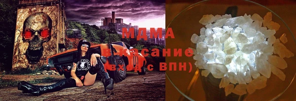 ешки Баксан