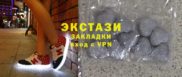 соль ск Аркадак