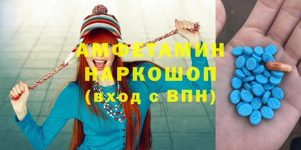mdpv Арсеньев