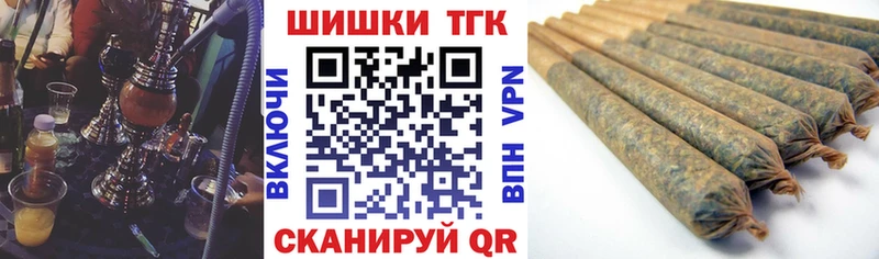 Каннабис сатива  купить наркотик  Тайшет 